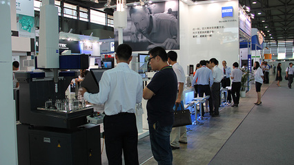 北京电子展《简称中国科创会》全球最大消费电子展-